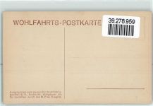 Prinz Friedrich Adel Kronprinzessin Cecilie