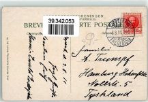 Kopenhagen København 1911 - Tivoli`s Koncertsal