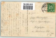 82515 W8190 Wolfratshausen