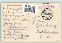 W2800 Bremen Bremer Stadtmusikanten Märchen 1915