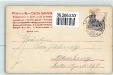 Serie 222 Nr. 3164 Frauenschöneit Jugendstil Rotophot 1904 Foto AK