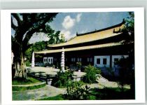 the Kuang Temple