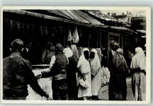 Sarajevo Sarajewo - die Türkinnen beim Kauf Tracht