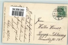 09111 O9000 Chemnitz , Sachs 1908 - Schloßkirche Schloßteich Schwäne