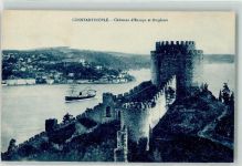 Konstantinopel Istanbul - Chateaux d Europe et Bosphore Schiff