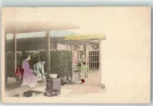 Tracht Volkstypen / Brauchtum Japan