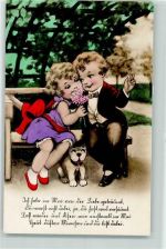 Hund Kinderpoesie