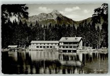 6600 Lechaschau - Gasthaus Frauensee Auto