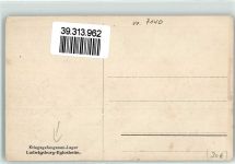 71634 W7140 Eglosheim - Kriegsgefangen-Lager