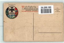 Von Beseler - Spende Wohlfahrtskarte General