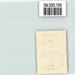 96337 W8642 Ludwigsstadt Vignette Wappen Kaffee Hag Engel Waage