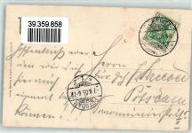 14727 O1831 Döberitz 1905 - Truppen Übungsplatz Barackenlager