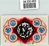 33602 W4800 Bielefeld 1921 - Notgeld Stadtsparkasse Bielefeld 50 Pfennig B Schmidtken 700 Jahrfeier Nr. 778653