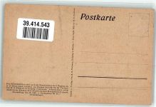 Scherenschnitt Jugend I Blatt 6 Diefenbach, K. W.