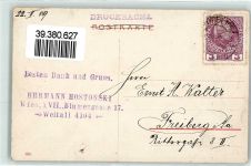 1030 Wien 3. Bezirk, Landstraße 1909 - Belvedere
