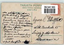 Barcelona - Rambla de S. Jose Uniform