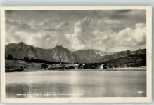 6100 Seefeld in Tirol - Wettersteingebirge Kirche