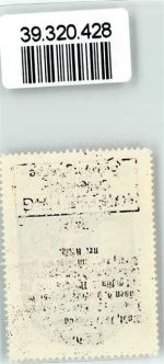 25836 W2256 Garding Vignette Wappen Kaffee Hag ca. 1920-1940 Lamm