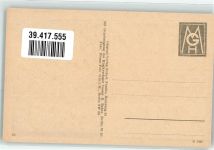 Ich bin glücklich aber traurig Verlag Franke Nr.98 Liederkarte