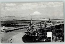 Fuji - Berg Brücke