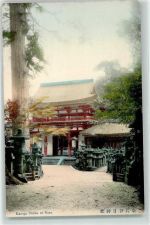 Nara - Kasuga Shrine Steinlampen