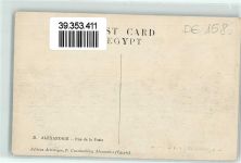 Alexandria - Post office street Kutsche Volkstypen Geschäfte
