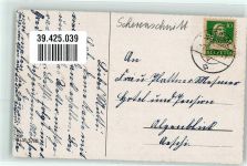 Kinder Machet aus das Tor Scherenschnitt WB SS 5708 Grosze, M.