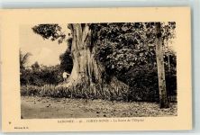 Porto-Novo - la Route de l`Hospital