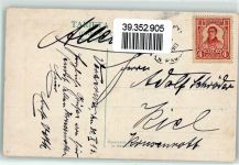 Veracruz 1913 - La Bahia Schiff Ruderboot Turm