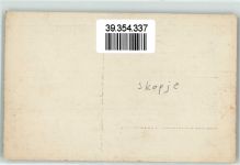 Skopje Uskub - Volkstypen Ort handschriftlich