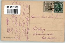 sign. G. Ritter Baden im Waschtrog Humor 1918 Lithographie / Künstlerkarte