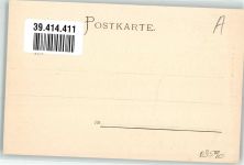 Frau Brunnen Gedicht J.Kochers Kunstverlag Jagd