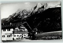 6384 Waidring - Gasthaus Strub mit Loferer Steinberge Auto