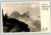6292 Finkenberg - Mörchner Schwarzenstein u. Feldkopf Wanderer Hüttenstempel