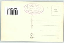 6215 Hinterriß - Grubenkar Nord Wand