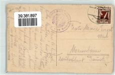 6458 Vent 1912 - Wildspitze vom Pitztalerjöchl