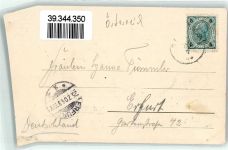 6450 Sölden 1904 - mit dem Nöderkogel Oetztal Scan verzogen