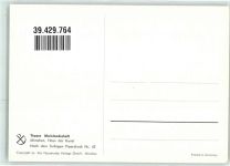 Mainlandschaft Haus der Kunst Piperdruck Nr.63 Thoma, H. Künstlerkarte