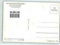 08344 O9431 Waschleithe - Lehr und Schaubergwerk Herkules-Frisch-Glück