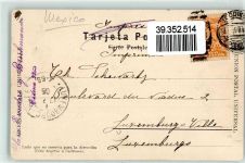 Mexiko City 1905 - Calle del Refugio Straßenbahn