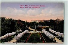 Riga - Blick vom Theaterbalkon Springbrunnen Baumblüte