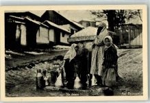 Sarajevo Sarajewo - Volkstypen Brunnen