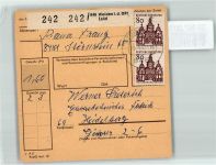 92721 W8481 Störnstein KEINE AK Paketkarte