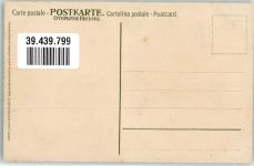 Meissner u. Buch Serie 1441 Einsame Gestade Rüdisühli, H. Künstlerkarte