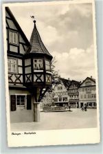 74249 W7110 Öhringen - Marktplatz Marktbrunnen