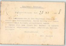 67655 W6750 Kaiserslautern 1908 KEINE AK Fa. Gebrüder Becker Empfangs-Anzeige Postkarte