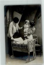 Wiege Muttertag 1912