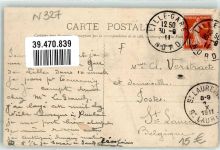 59000 Lille 1911 - 43. Regiment d`Infanterie l`Heure de la soupe Uniform