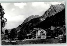 6215 Hinterriß - Gasthaus Alpenhof Hüttenstempel