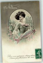 Frau Fisch Spruch 1. April